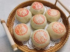 -长发西饼(临顿路店)