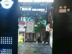 -瑞伯克牛排自助餐厅天一广场店