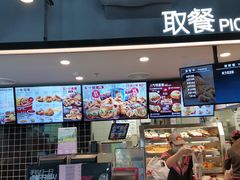 -肯德基(东四南大街店)