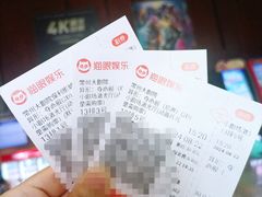 -常州大剧院保利影城