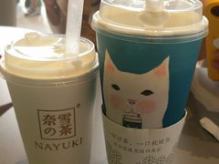 -奈雪的茶(凯德新都心店)