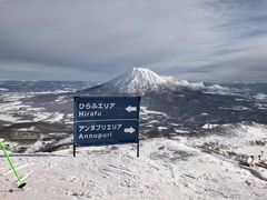 -二世古滑雪场