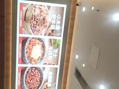 -小木屋拌饭(西安华阳城店)