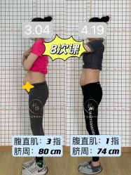 -初练产后康复