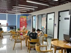 -新航道雅思托福·留学·考研培训(人民广场校区)