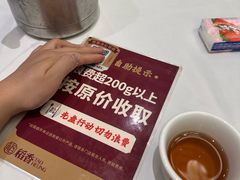 -稻香海鲜饭店(第一国际店)