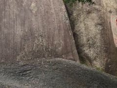 -云洞岩风景区