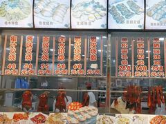 -国家五钻酒家·西樵旺阁渔村(西樵店)