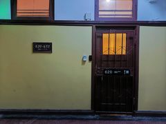 -河滨大楼