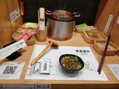 -独食火锅·半米屋台(望平街店)