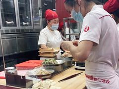 -喜家德虾仁水饺(长泰广场店)