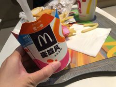-麦当劳(北亭广场分店)