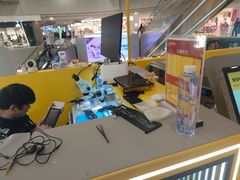 -乐邦快修手机电脑维修回收(打浦桥日月光店)