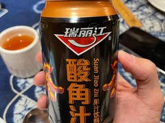 -滇道云南特色料理(康定路店)