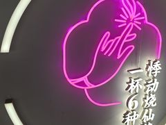 -斯普瑞斯奥特莱斯