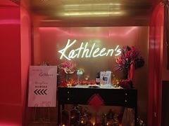 -Kathleen's Waitan 凯圣琳江景西餐厅(外滩店)