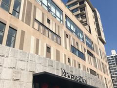 -纽斯桑拿会所(天山店)