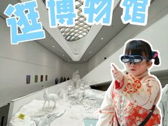 -中国湿地博物馆