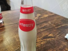 豆奶-碳炉海鲜烧烤·1992(北京路店)