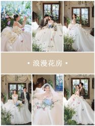 -时光印记婚纱摄影工作室·原创定制