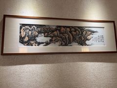-淘谷粤有味(石湾店)