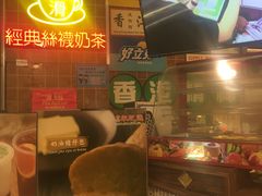 -美芝莲(领展购物广场中关村店)