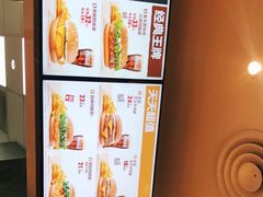 -汉堡王(仲盛世界商城店)