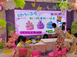 -LuckyStar幸运星家庭娱乐中心(东莞国贸店)