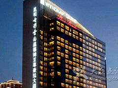 -豪廷轩中餐厅·特色云南菜(温德姆至尊豪廷大酒店)