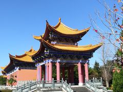 -三塔倒影公园