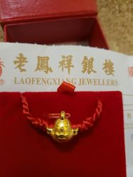-老凤祥银楼(五角场万达广场店)
