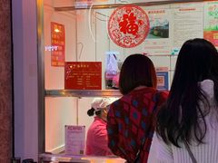 -家吉加州八珍(印象城店)