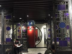 门面-董鲁烤鸭(建和街店)