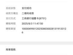 -运河通源农贸市场