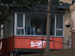 -72 COFFEE(东朝阳路店)
