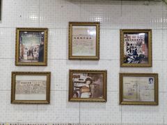 -玉椰林甜品店(创始店)