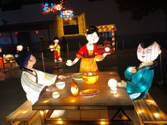 -青岛方特梦幻王国