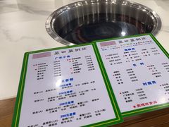 -盈田盈粥庄(博山东路店)