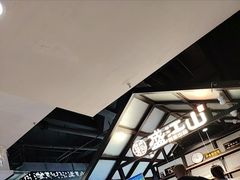 -韩盛·盛江山自助料理(于洪新玛特店)