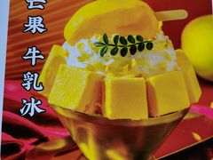 -蛙一刀·麻椒鱼火锅(金仙桥店)
