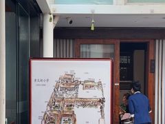 -院8里·少城记忆老川菜(宽窄巷子店)