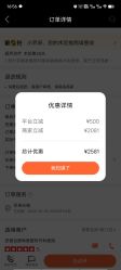 -安徽合肥韩美整形外科医院