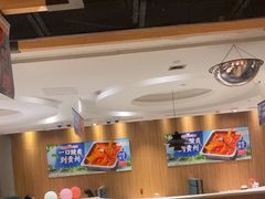 -海底捞火锅(万丰桥店)