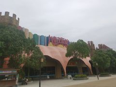 -南京银杏湖乐园