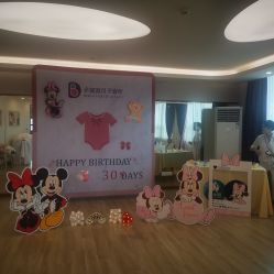 -海豚湾高端月子会所(黄浦店)