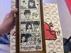 -PIGGYOO人生四格漫画店(朝外店)