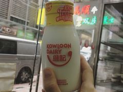 -义顺牛奶公司(庇利金街店)