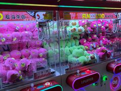 -反斗乐园(领展中心城店)