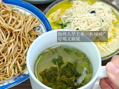-潘德林茶社(新城河路店)