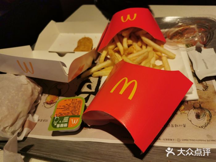 麦当劳(大栅栏店)图片